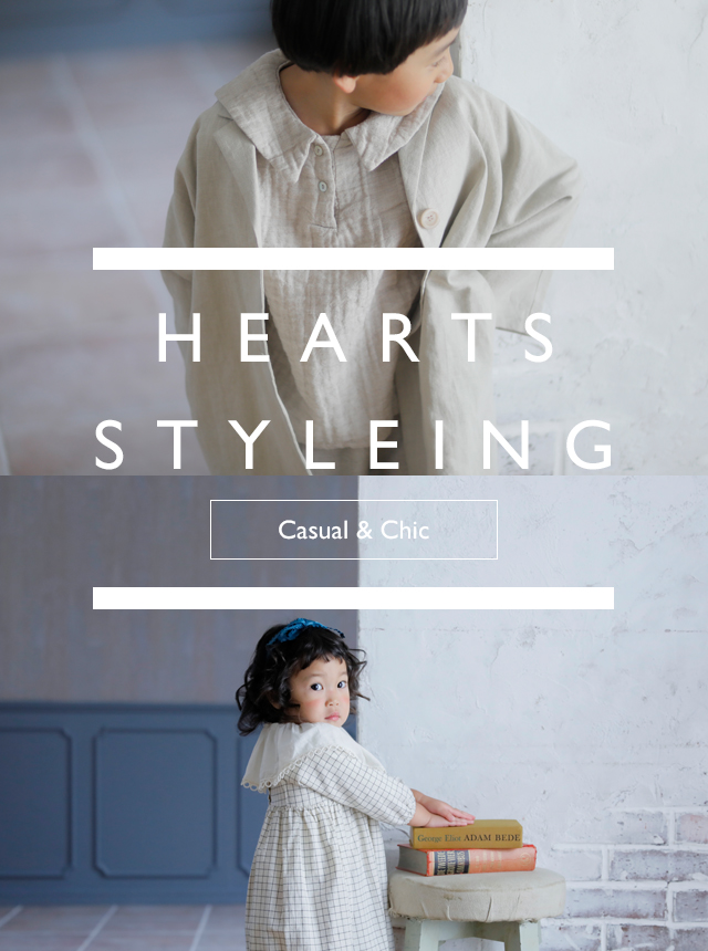 HEARTS STYLING