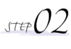 STEP02