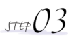 STEP03